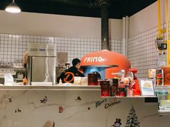 -Primo·丽莫意大利窑烤披萨