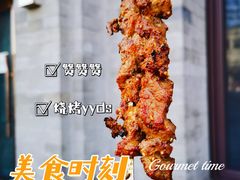 -马凯餐厅(地安门店)