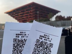 -赛卡联盟卡丁车馆(上海世博店)
