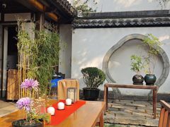 -鲤院·新中式美学·庭院餐厅(夫子庙店)