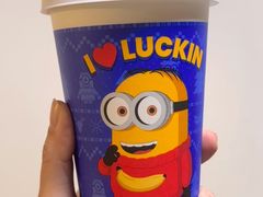 -瑞幸咖啡(汇日央扩国际广场店)