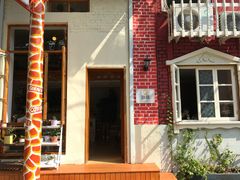 -长颈鹿咖啡(大学路店)