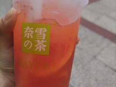 -奈雪的茶(沙坪坝印象汇店)