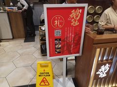 -鹅冠港式茶餐厅(来福士店)