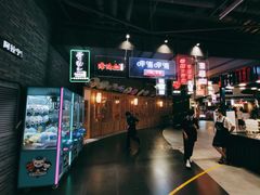 -宁波鄞州万达广场