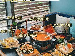 -山葵家·创意料理(宁波来福士店)