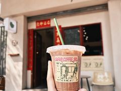 -SAFARI COFFEE