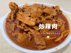 -满口香饭店