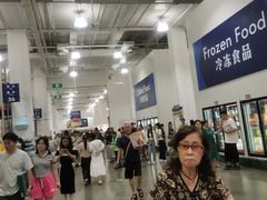 -山姆会员商店(上海浦东店)