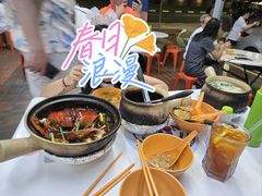 -长城砂煲田鸡粥