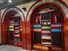 -一号桥自助火锅城(小西沟店)