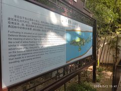 -浮庄