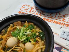 -户大姐土豆粉(国贸店)
