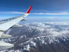 -敦煌莫高国际机场