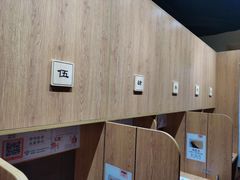 -独食火锅·半米屋台(望平街店)