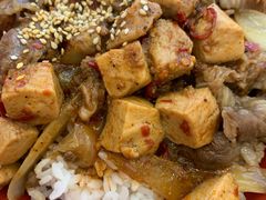麻婆豆腐烧肉丼-食其家·牛丼咖喱(金桥国际店)