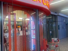 -AunteaCare姨妈热饮(琶洲店)