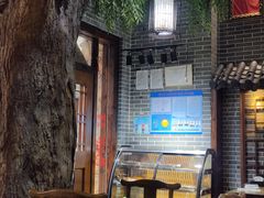 -东北农家饺子村(昌平路店)