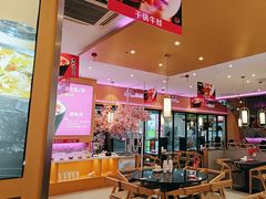 -椒行天下干锅牛蛙·(万宝店)