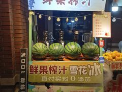-民园广场
