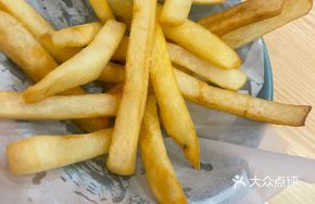 Commune Value Fries