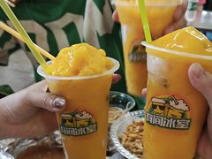 -有间冰室(侨港风情街店)