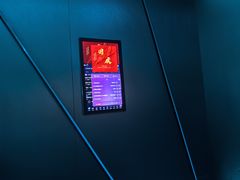 -极度沸点CLUB KTV(世贸中心店)