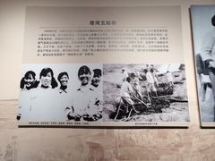 -三五九旅屯垦纪念馆