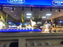 自助取餐区-乔哥铭洋海鲜自助(皇城恒隆广场店)