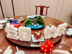 -鲁宴·鲁煨黄河生态大鲤鱼(月坛店)