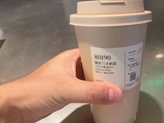 -阿嬷手作(成都万象城店)