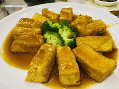 鲍汁豆腐-凯盈阁·顺德私房菜·桑拿鸡