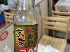 -老版火锅(半坡店)