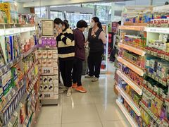 -万宁(上水广场)