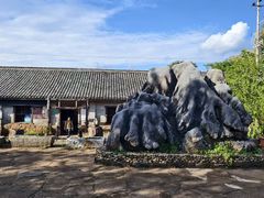 -许家山