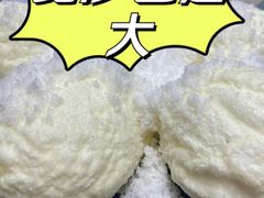 雪衣豆沙-香谷私厨(高新店)