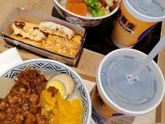 -吉野家 (新街口外大街店)