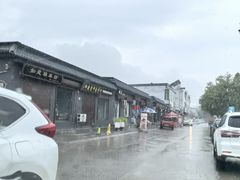 -河间府署