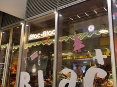 -Blac+Blac(中海环宇荟店)