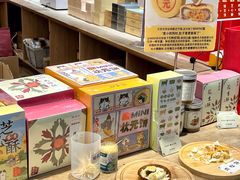 -阿吉仔(大元路店)