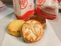 -北京稻香村(第三店)