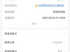 -御足宫影院式足道(平江万达店)