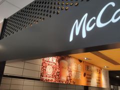 -麦当劳(科教城店)
