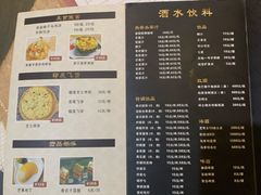 -莎瓦迪卡泰国餐厅(大朗店)