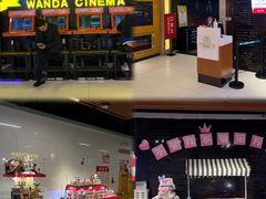 -开元商城(西旺店)