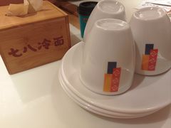 -七八冷面·延边朝鲜族美食(圣熙八号店)