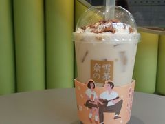 旺仔宝藏茶-奈雪的茶(凯德新都心店)