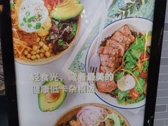 -龙湖星悦荟(颐和店)