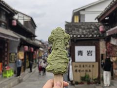 -金必轩(青岩店)