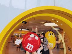 -m豆巧克力世界(上海世茂广场店)